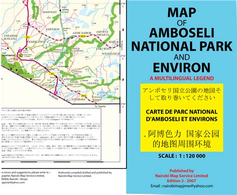 Map Of Amboseli National Park