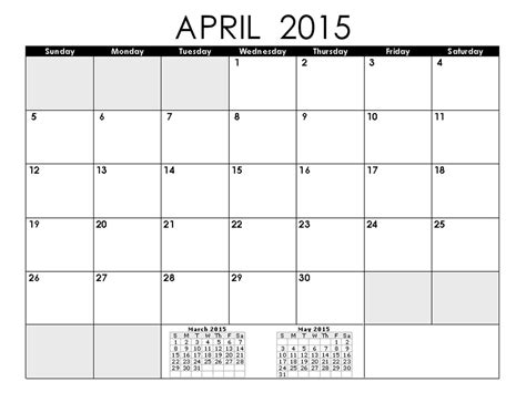 2015 April Calendar Free Large Images
