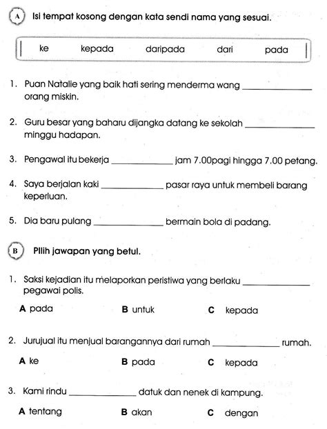 Tatabahasa kata adjektif tahun 1 created using powtoon free sign up at www.powtoon.com/join create animated. Image result for latihan kata seru tahun 2 | Malay ...