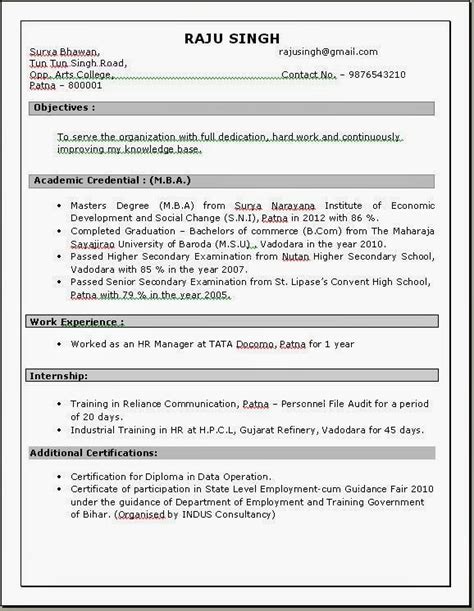 Resume format for mba marketing fresher. Resume Templates
