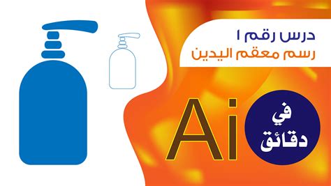 فائدة ربي أنزلني مُنْزَلًا مُبَارَكًا وَأَنْتَ خير المنزلينرَبِّ أَنْزِلْنِي مُنْزَلًا مُبَارَكًا hiasan mushaf kaligrafi sederhana dan mudah : فائدة ربي أنزلني مُنْزَلًا مُبَارَكًا وَأَنْتَ خير ...
