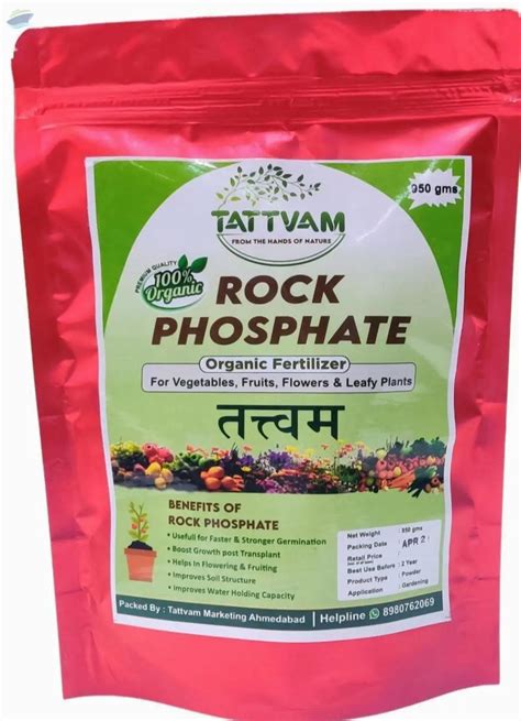 Rock Phosphate by Tattvam Exports LLP. Supplier from India. Product Id