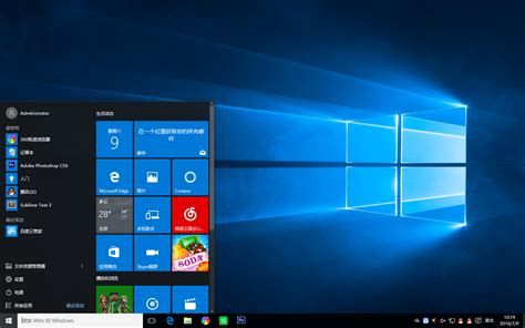 Windows 10专业版怎么样win10专业版功能