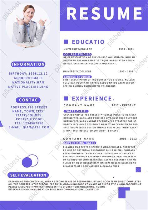 Business Simple Personal Resume Template Psd Word Free Download Pikbest