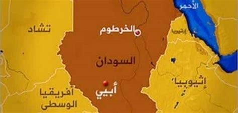 يعتبر دعاء لقضاء أصعب الحوائج من الأدعية الهامة، حيث يعمل على قضاء الحاجة بشكل سريع، فمن كانت له حاجة فعليه أن يقول دعاء لقضاء أصعب الحوائج. أين تقع أثيوبيا على الخريطة ؟ | معلومة ثقافية