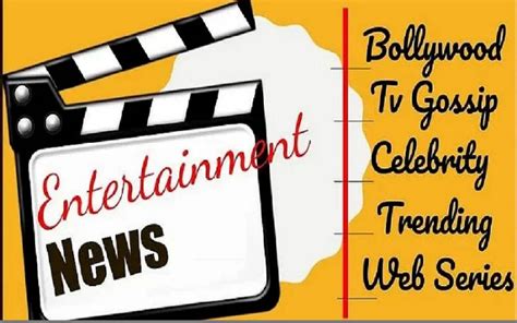 Entertainment News Live Shooting Of Stree 2 Will Start From These Days