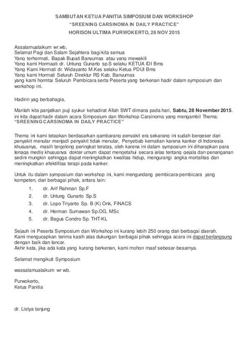 Sambutan ketua panitia