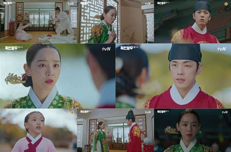 #김정현 #신혜선 #철인왕후 #mr queen #queen cheorin #kim junghyun #shin hyesun #korean dramas #kdrama #gifs #myedit. '철인왕후' 신혜선·김정현 환장의 술래잡기 '최고 16.5%'