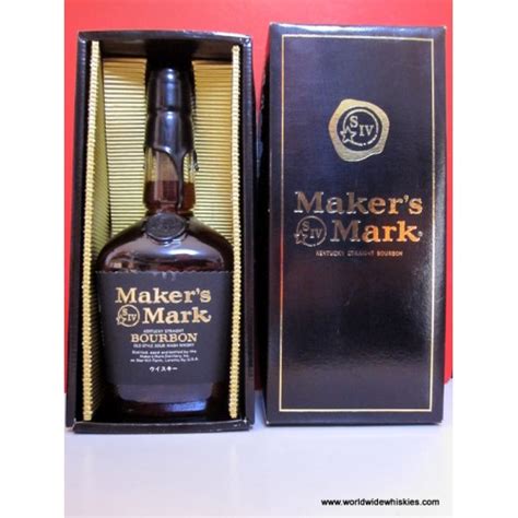 Makers Mark Select Black Label 475 Boxed