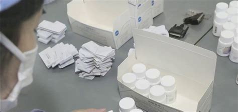 Toxicologist Says Anti Malaria Drugs Show Promise In Treating