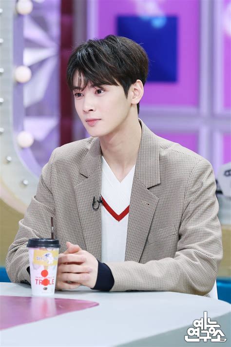 Cha eun woo (born lee dong min) is a south korean singer, actor, and member of the boy group 'astro'. eunwoo pics on Twitter in 2020 | Cha eun woo, Astro, Astro ...