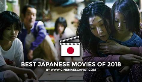 The 11 Best Japanese Movies Of 2018 Cinema Escapist