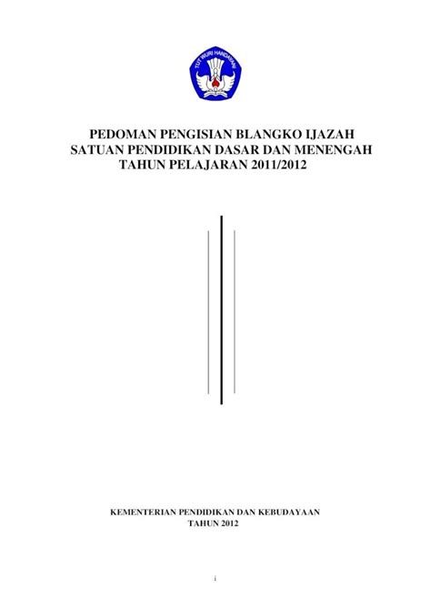 Pdf Pedoman Pengisian Blangko Ijazah Satuan · Pedoman Pengisian