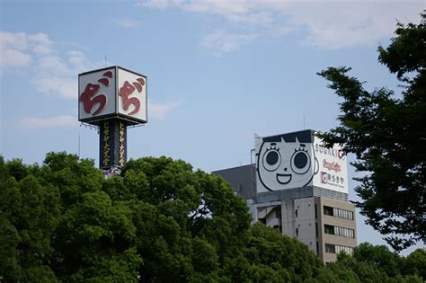 1000円あげるから デイリーポータルz