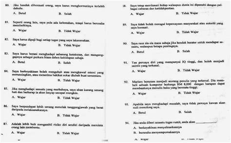 Lulus ujian kecenderungan kecemerlangan kemasukan ke mrsm (ukkm) atau ujian khas ulul albab. Contoh Soalan dan Panduan Ujian MEdSI 2021 Terkini ...