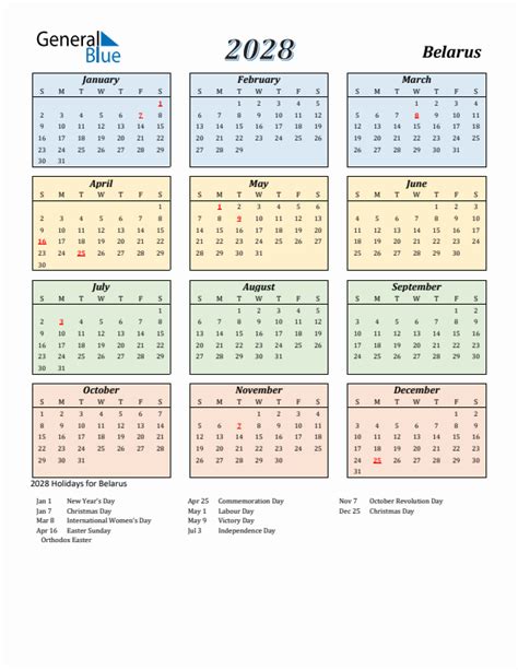 2028 Belarus Calendar With Holidays