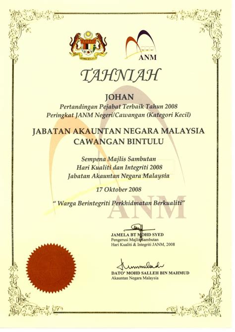 Janm / jabatan akauntan negara. Jabatan Akauntan Negara Malaysia (JANM) - Pencapaian dan ...