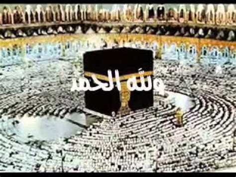 تكبيرات العيد mp3 ذات جودة عالية ودقة صوت واضحة جدا. الله واكبر ولله الحمد - صباح الخير