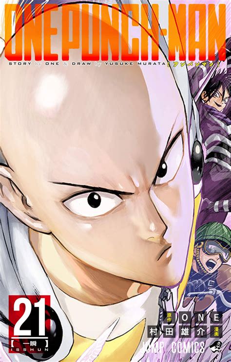 One Punch Man Chapter 122 One Punch Man Manga Online