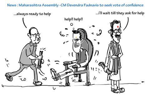 Sharad Pawar Cartoon Fresh Quotes Cartoons And Doodles On