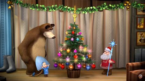 Masha And The Bear Christmas Tree Orso
