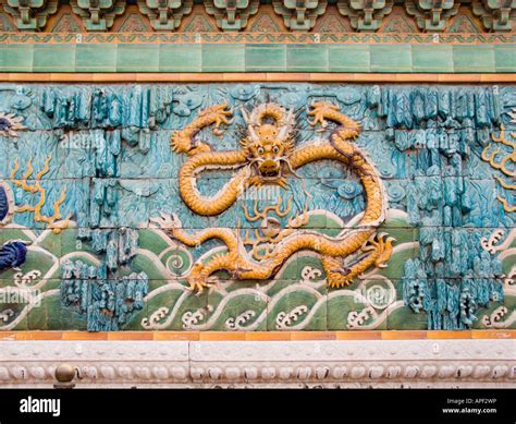 Nine Dragon Screen Wall Forbidden City Beijing China Imperial Palace