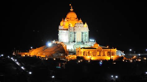 Vkv Nalbari Vivekananda Kendra