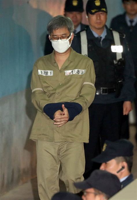 경찰 드루킹 김경수 보좌관에 금품 전달 직접 지시 네이트 뉴스