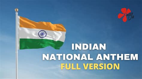 Indian National Anthem Full Version Youtube