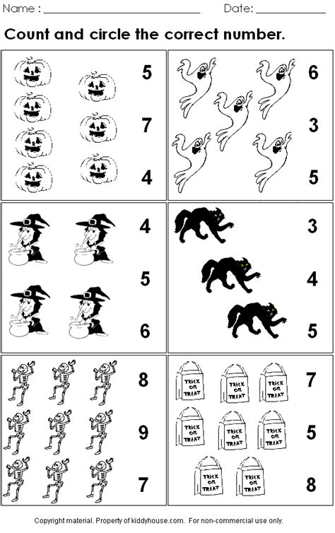 Halloween Printable Sheets