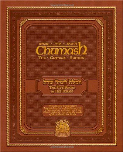 The Five Books Of The Torah In Hebrew And English With Commentary