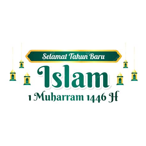 Kartu Ucapan Tahun Baru Islam 2024 1 Muharram 1446 H Vektor, Tahun Baru