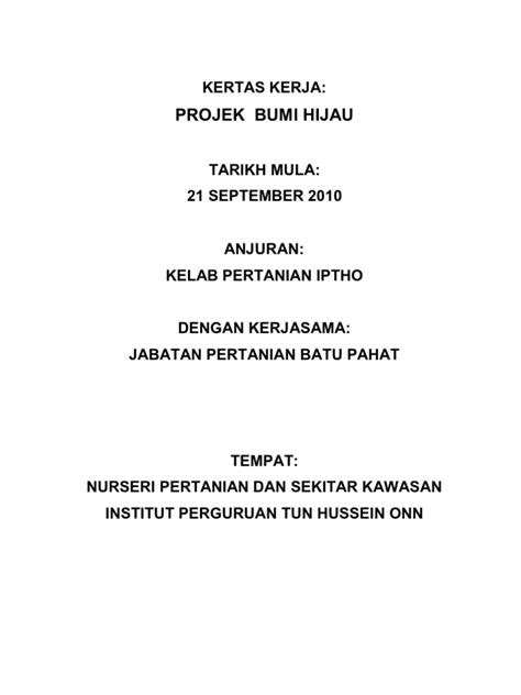 Kertas kerja proyek perubahan instansional. Contoh Kertas Kerja Pertanian