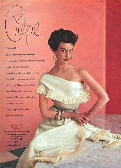 Mary Jane Russell 1950s Fashion Women Fifties Fashion Vintage Fashion