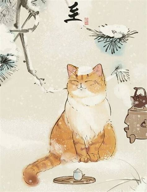 Pin By Bezuglaya Yuliya On Asian Art And Culture Cats Illustration Cat