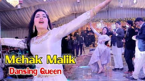 Mehak Malik New Saraiki Dance 2021 Shaheen Studio Youtube