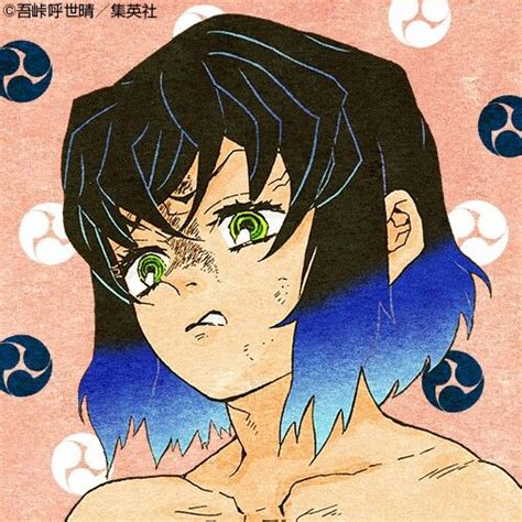 Kimetsu No Yaiba Inosuke Crtwkimetsuoff Anime Demon Slayer