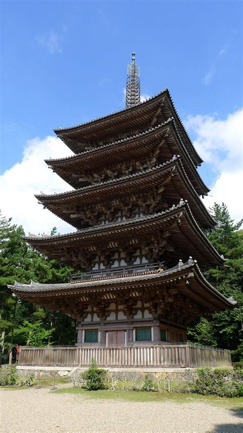 Daigoji Pagoda Kyoto Illustration World History Encyclopedia