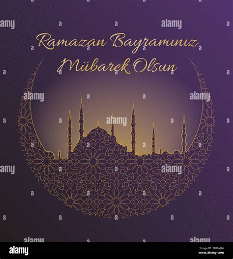 Ramadan Kareem Message With Blue Mosque Silhouette In A Crescent Over A