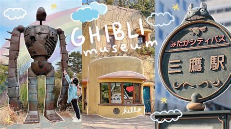 Visiting Ghibli Museum In Tokyo 🍃 A Day In My Life In Japan Simple