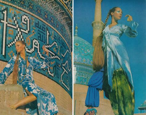 les tenues de la femme iranienne des années 70 dans les magasines d époque 2tout2rien