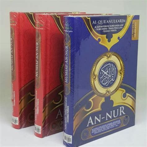 649 likes · 27 talking about this. AL-QURAN AN NUR (SAIZ A5) | Shopee Malaysia