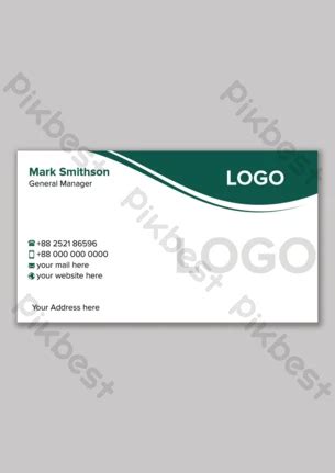 Design Culture Business Card Or Visiting Card Design With Hanging Lamps