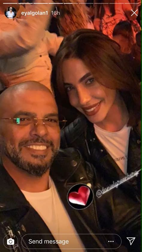 באתר ניתן למצוא מידע על תחומי הפעילות של החברה, חדשות ועדכונים, לוחות זמנים על קווי אגד, מידע על כרטיסים והנחות, מידע על התפתחות התחבורה הציבורית בארץ. כשנסרין בכתה בהיכל התרבות בחולון, אייל גולן לא הפסיק לחייך ...