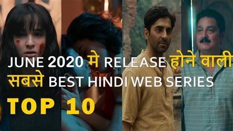 Top 10 Best Hindi Web Series Release On June 2020 Youtube