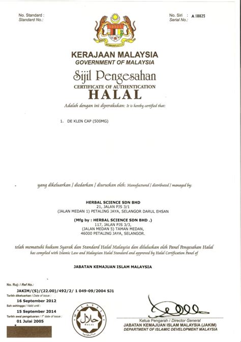 In such expression, it means that the food or goods have no contains any harmful, toxicate, nor any part of matter that forbidden the shariah law and fatwa. Sertifikat Dari Malaysia - Wellcome to Bio Nutric