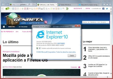 El navegador viene integrado con los sistemas operativos recomendamos descargar la última versión de internet explorer 11 aquí porque tiene las actualizaciones más recientes, lo que mejora la calidad. Internet Explorer 10 ya disponible para Windows 7