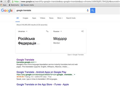 Maybe you would like to learn more about one of these? Into Russian Translation - Free Real Tits