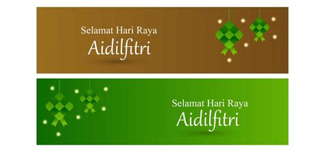 無料ダウンロードのためのselamat Hari Raya Haji Two Banner Background マレー語