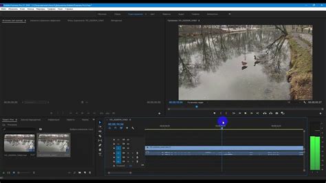 Interested in getting premiere pro or after effects cc? Adobe Premiere Pro - YouTube